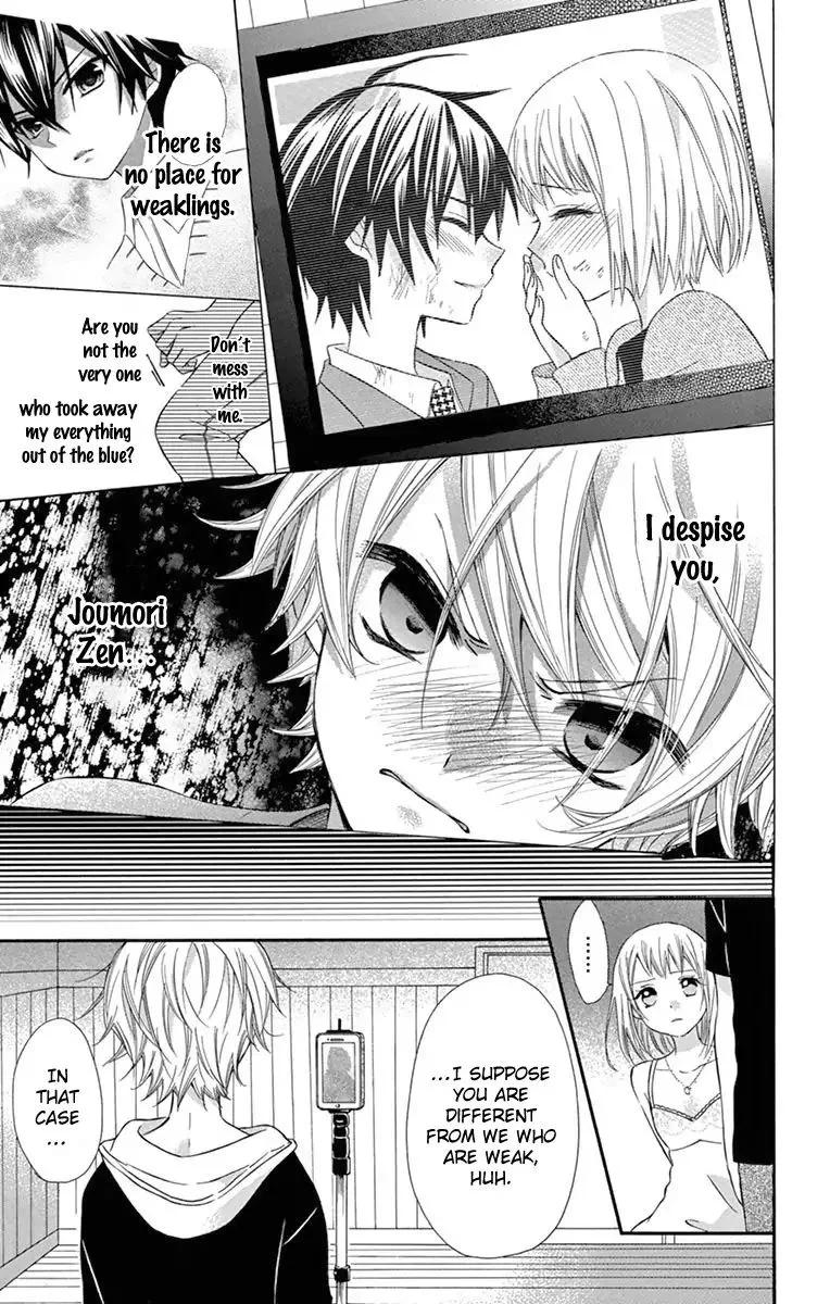 Ore Yome. - Ore no Yome ni Nare yo Chapter 46 page 15