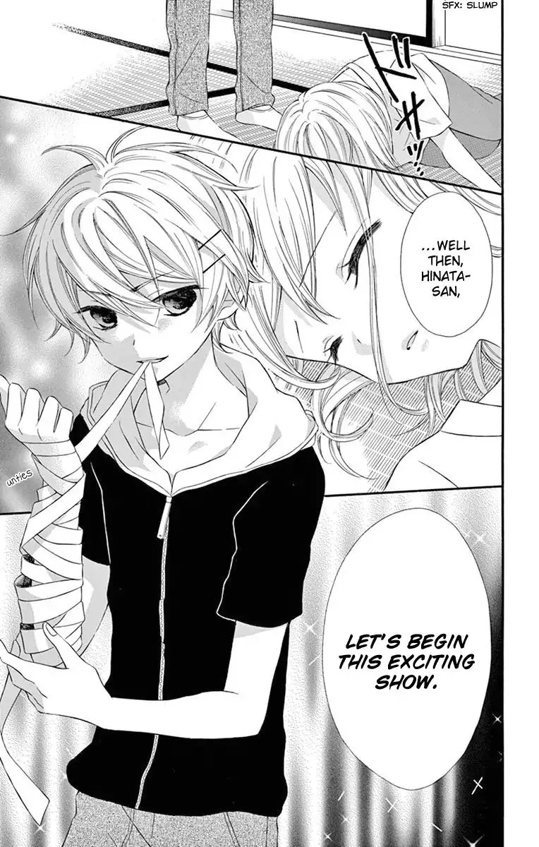 Ore Yome. - Ore no Yome ni Nare yo Chapter 46 page 7