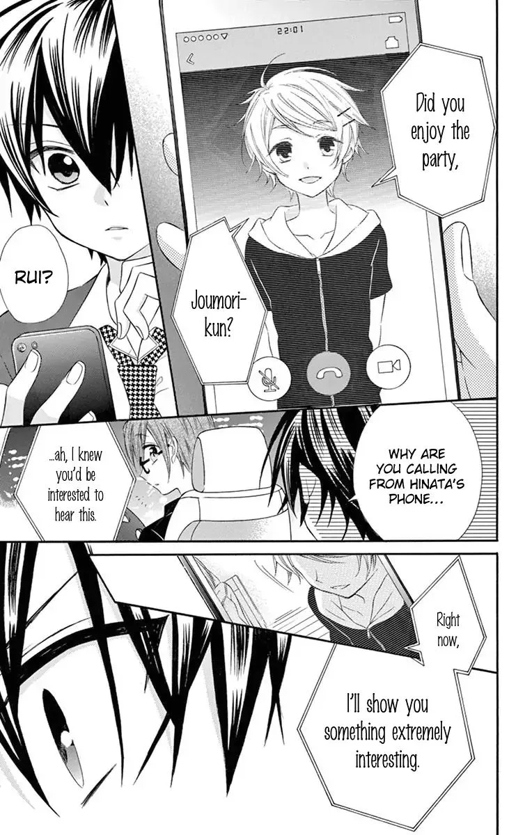 Ore Yome. - Ore no Yome ni Nare yo Chapter 46 page 9