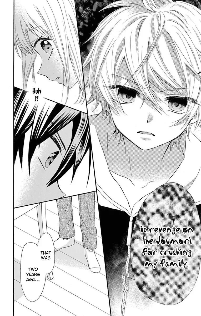 Ore Yome. - Ore no Yome ni Nare yo Chapter 46 page 12