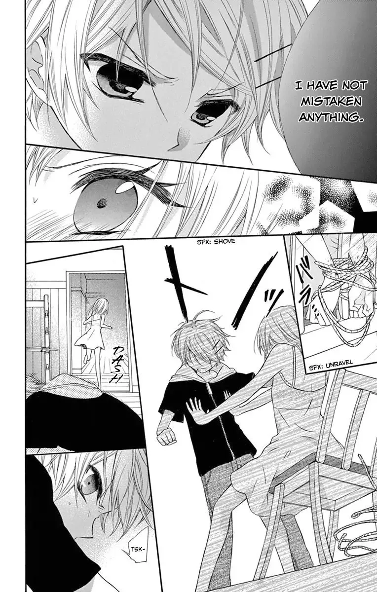 Ore Yome. - Ore no Yome ni Nare yo Chapter 46 page 25