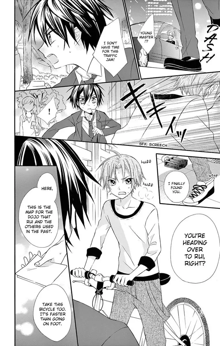 Ore Yome. - Ore no Yome ni Nare yo Chapter 46 page 21