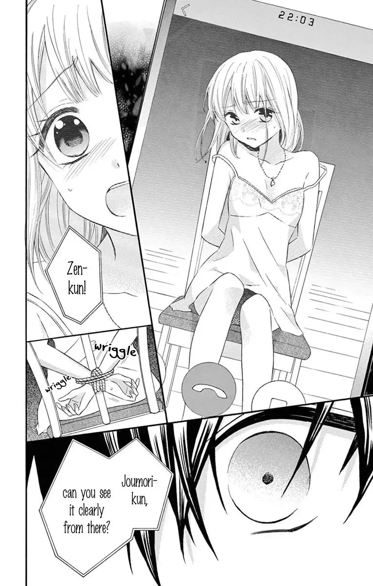 Ore Yome. - Ore no Yome ni Nare yo Chapter 46 page 10