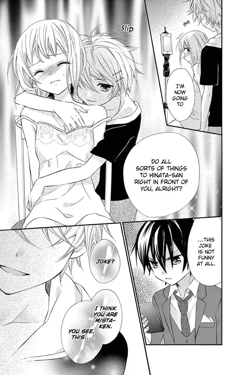 Ore Yome. - Ore no Yome ni Nare yo Chapter 46 page 11