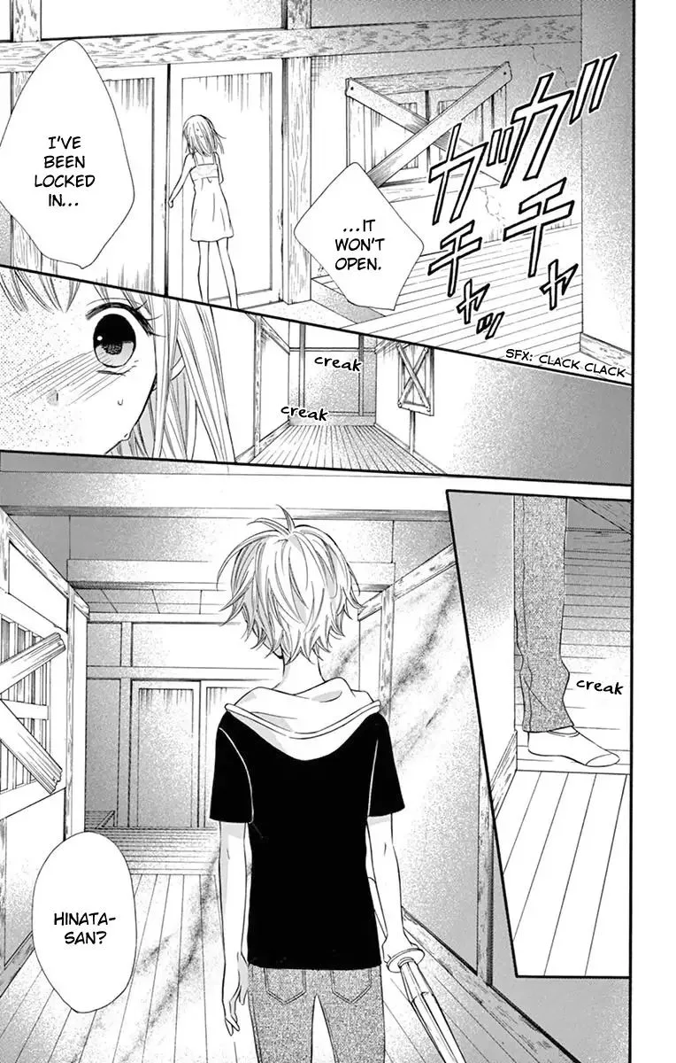Ore Yome. - Ore no Yome ni Nare yo Chapter 46 page 26