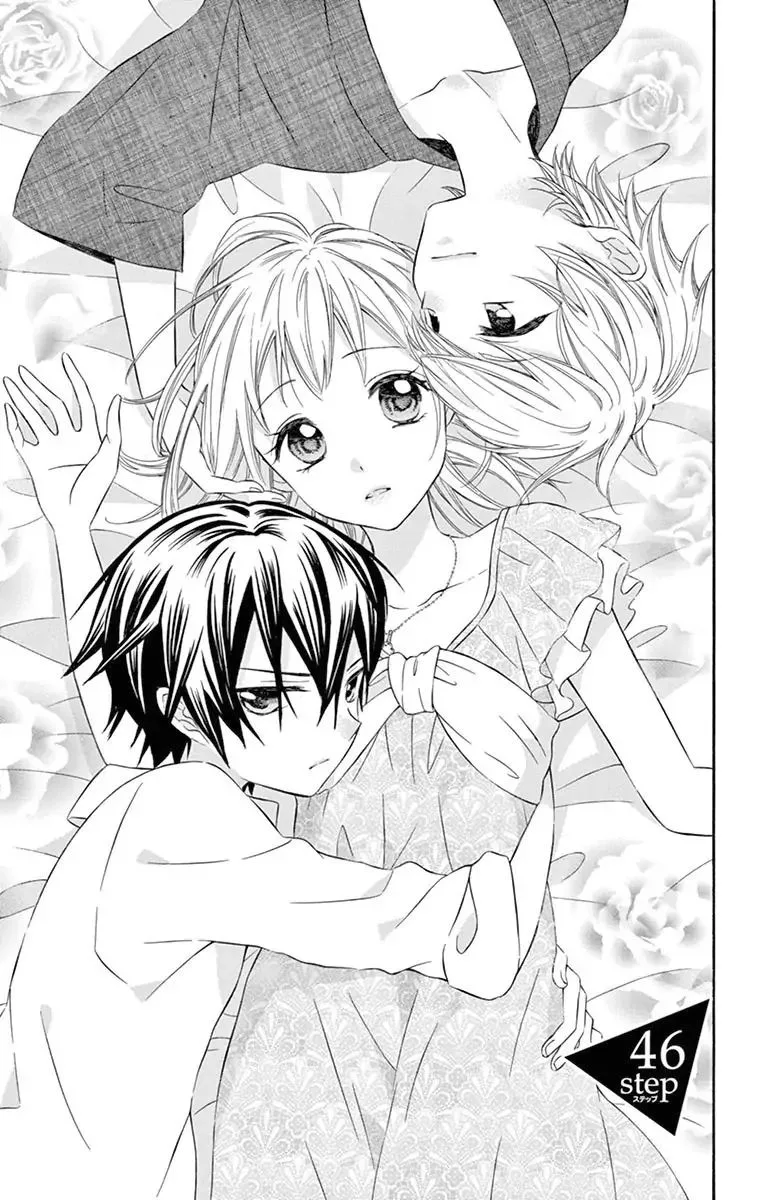 Ore Yome. - Ore no Yome ni Nare yo Chapter 46 page 1