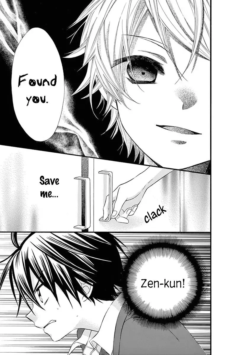 Ore Yome. - Ore no Yome ni Nare yo Chapter 46 page 28