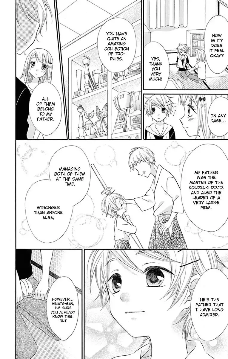 Ore Yome. - Ore no Yome ni Nare yo Chapter 46 page 4
