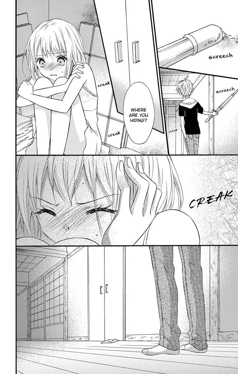 Ore Yome. - Ore no Yome ni Nare yo Chapter 46 page 27