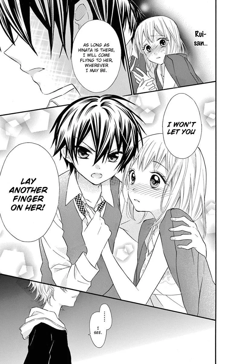 Ore Yome. - Ore no Yome ni Nare yo Chapter 47 page 13