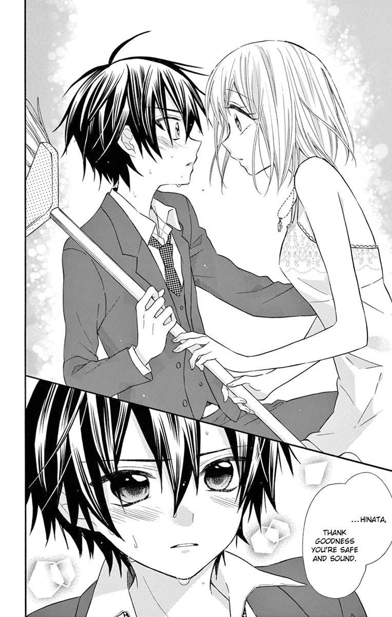 Ore Yome. - Ore no Yome ni Nare yo Chapter 47 page 8