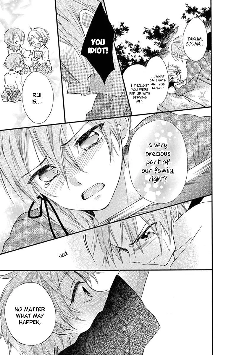 Ore Yome. - Ore no Yome ni Nare yo Chapter 47 page 29
