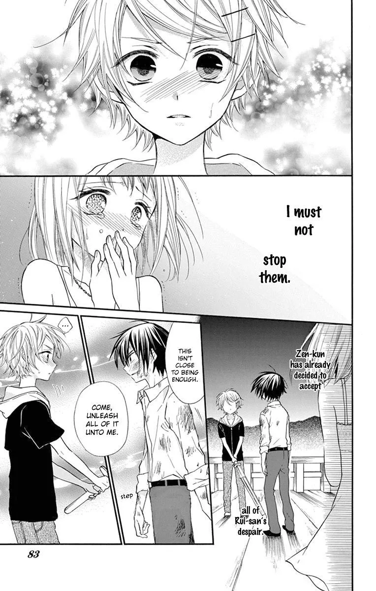 Ore Yome. - Ore no Yome ni Nare yo Chapter 47 page 21