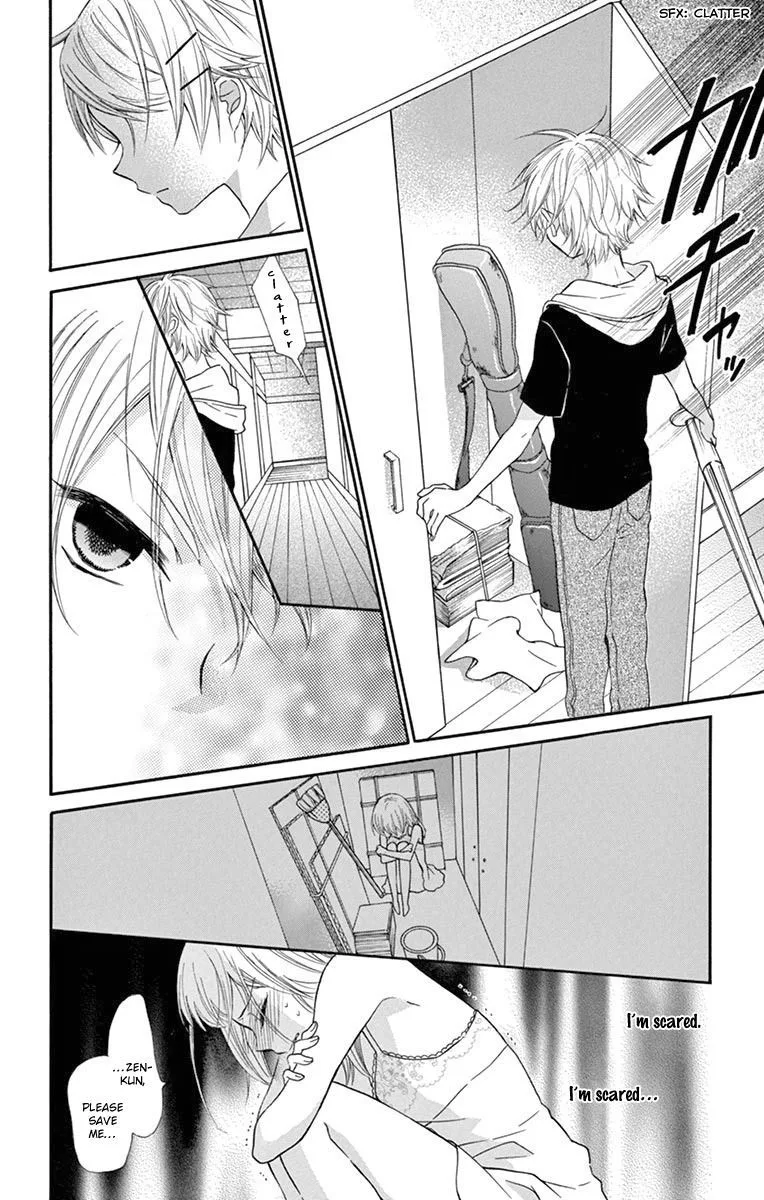 Ore Yome. - Ore no Yome ni Nare yo Chapter 47 page 4