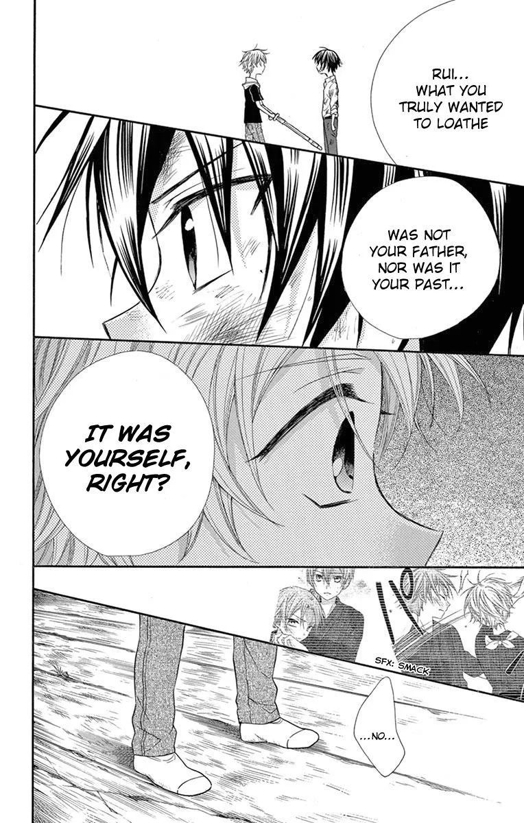 Ore Yome. - Ore no Yome ni Nare yo Chapter 47 page 22