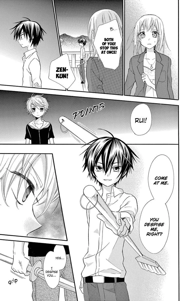 Ore Yome. - Ore no Yome ni Nare yo Chapter 47 page 15