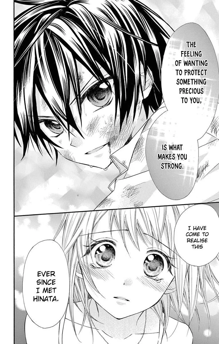 Ore Yome. - Ore no Yome ni Nare yo Chapter 47 page 26