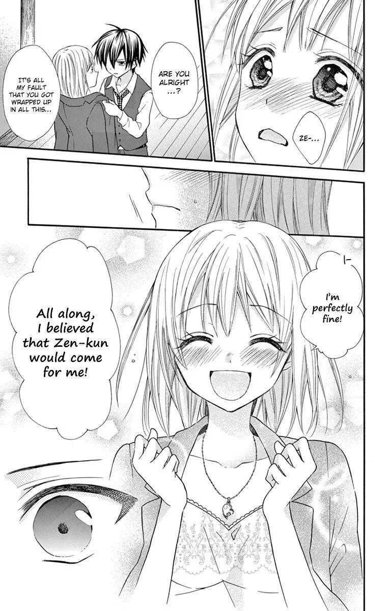 Ore Yome. - Ore no Yome ni Nare yo Chapter 47 page 9