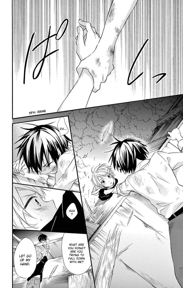 Ore Yome. - Ore no Yome ni Nare yo Chapter 47 page 24