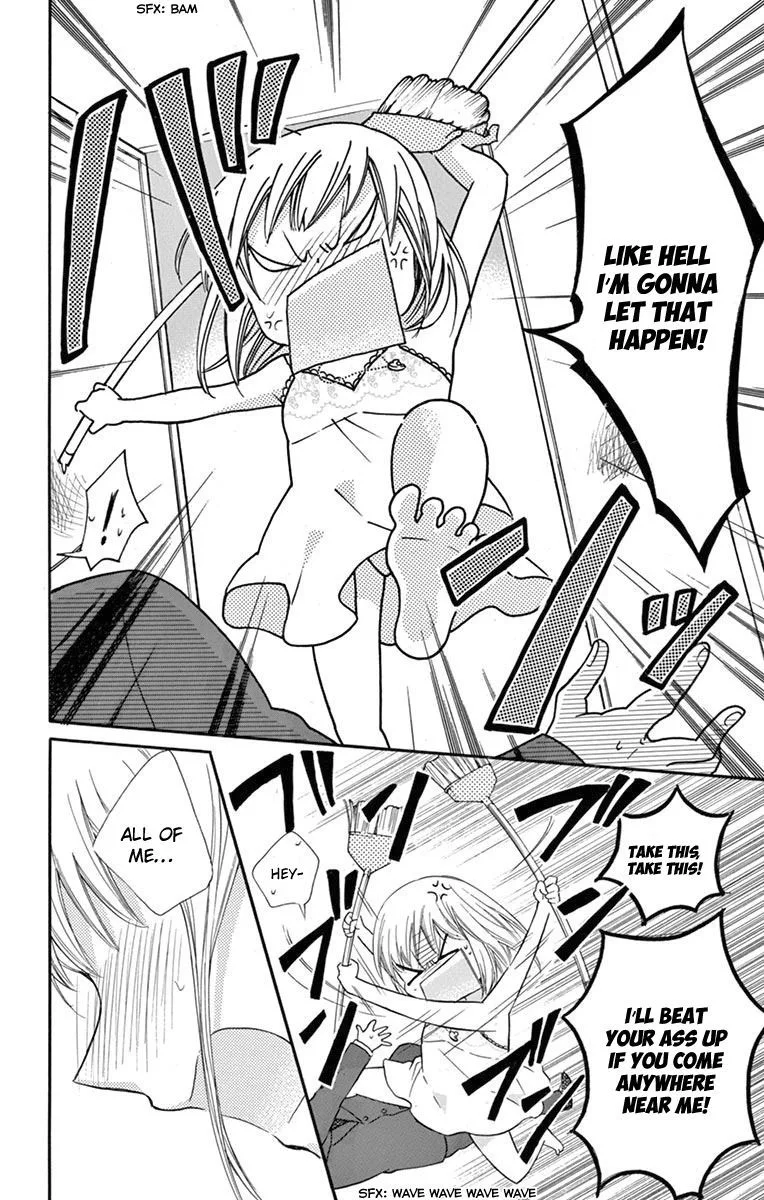 Ore Yome. - Ore no Yome ni Nare yo Chapter 47 page 6