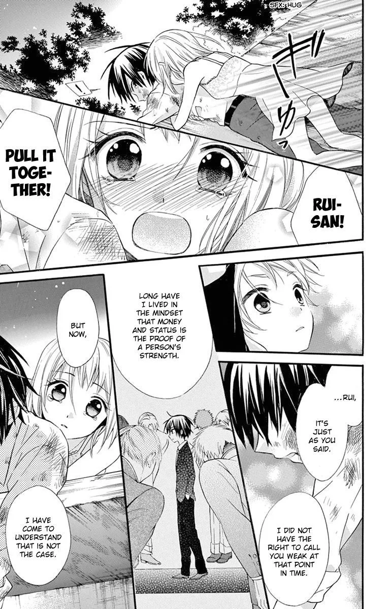 Ore Yome. - Ore no Yome ni Nare yo Chapter 47 page 25