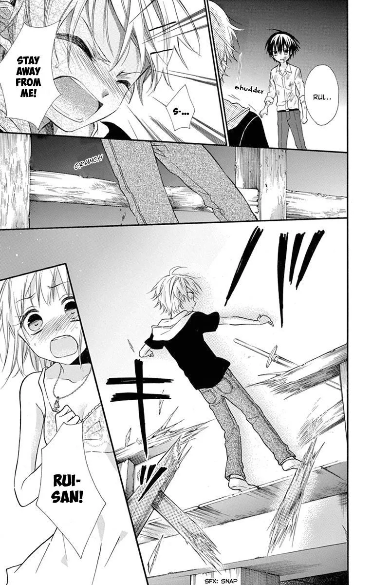 Ore Yome. - Ore no Yome ni Nare yo Chapter 47 page 23