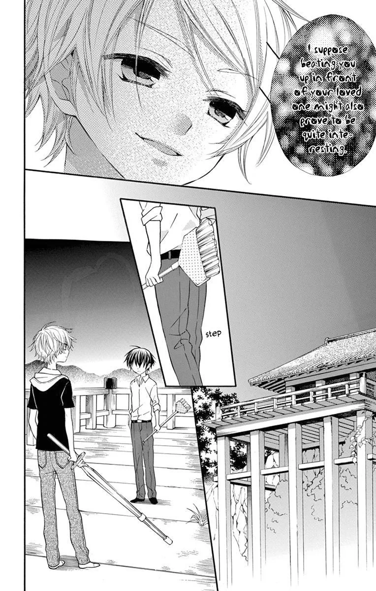 Ore Yome. - Ore no Yome ni Nare yo Chapter 47 page 14