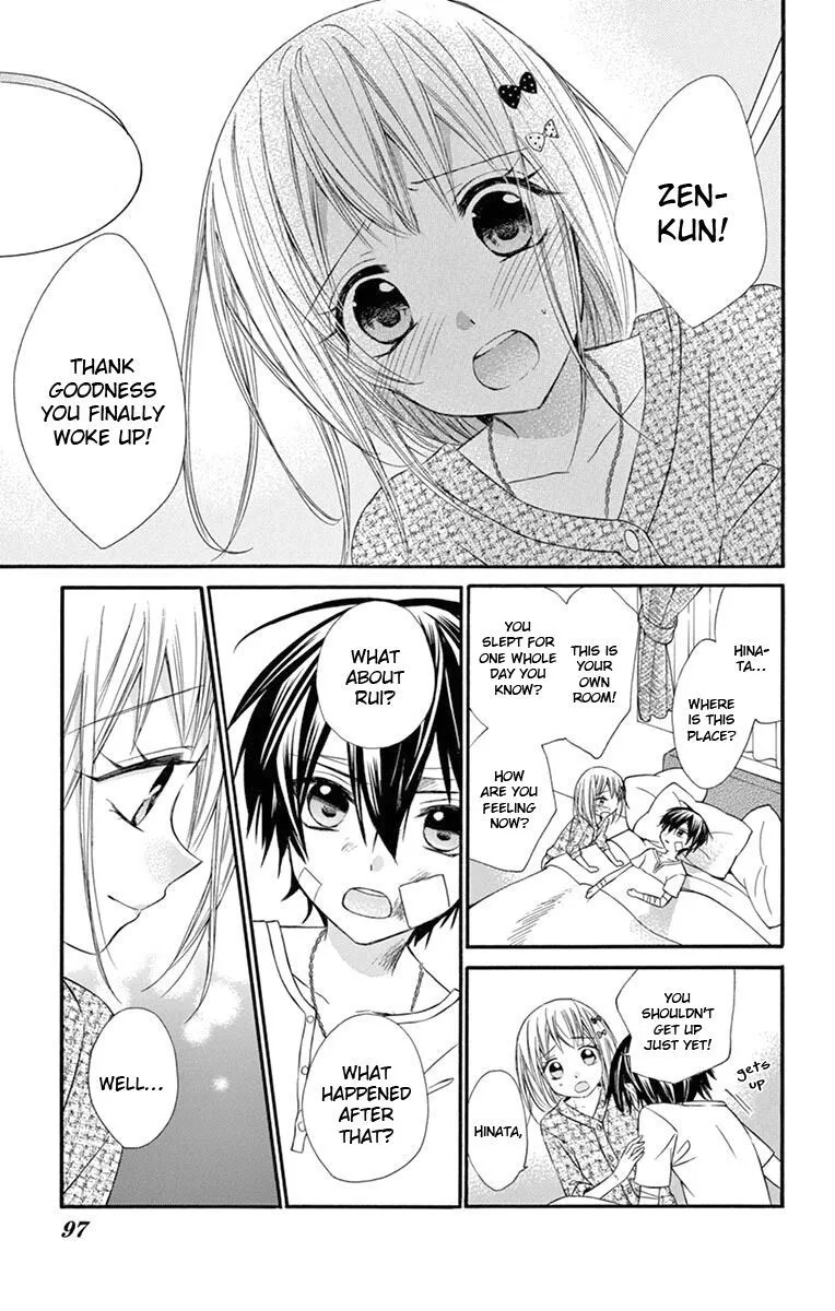 Ore Yome. - Ore no Yome ni Nare yo Chapter 48 page 3