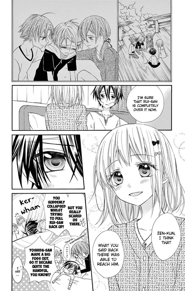 Ore Yome. - Ore no Yome ni Nare yo Chapter 48 page 4