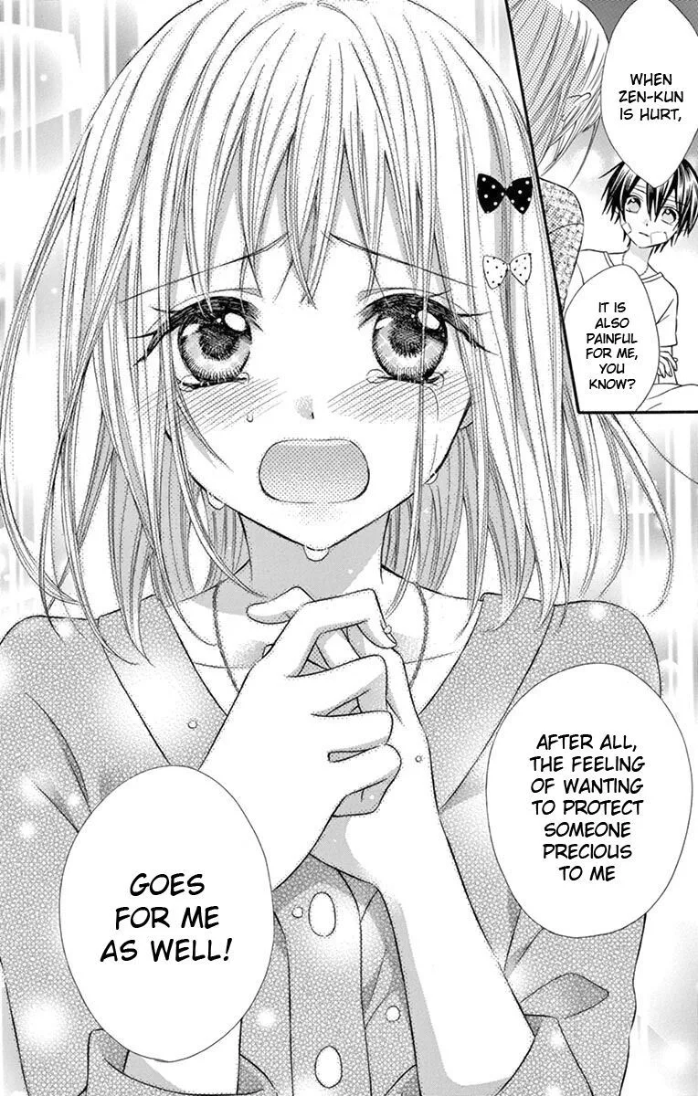 Ore Yome. - Ore no Yome ni Nare yo Chapter 48 page 6