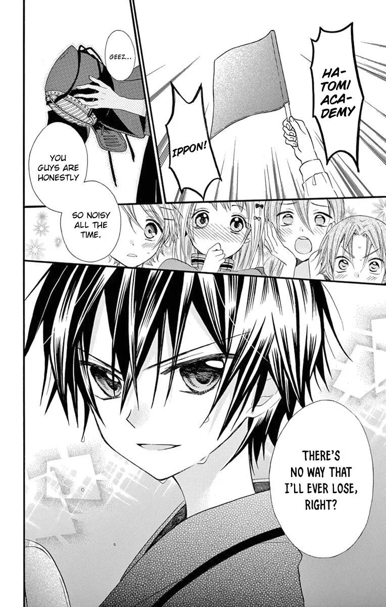Ore Yome. - Ore no Yome ni Nare yo Chapter 48 page 27