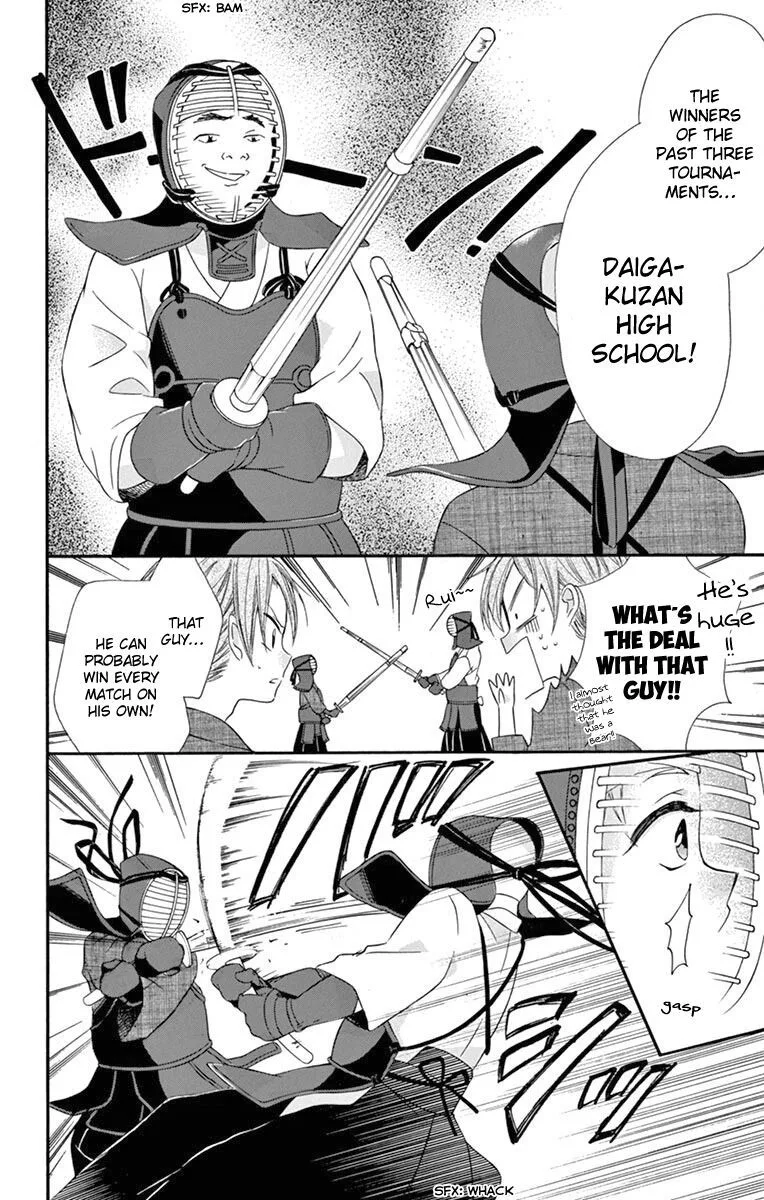 Ore Yome. - Ore no Yome ni Nare yo Chapter 48 page 16