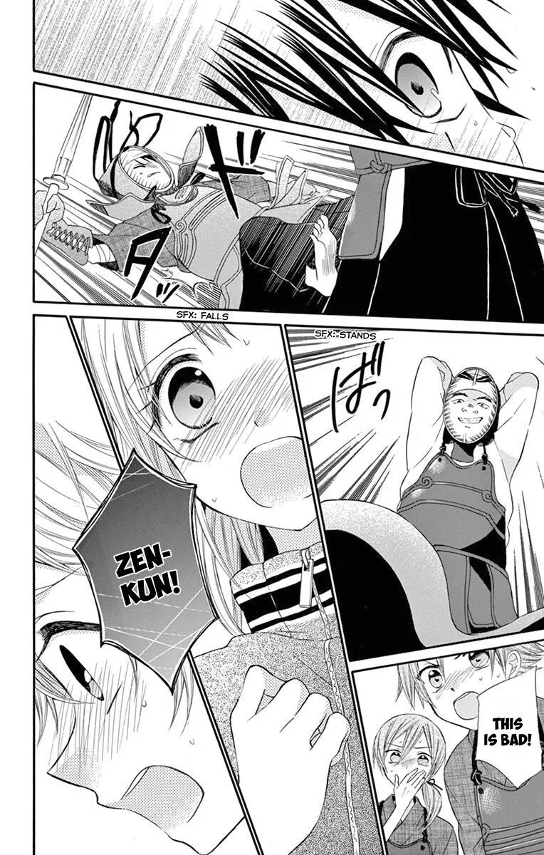 Ore Yome. - Ore no Yome ni Nare yo Chapter 48 page 24
