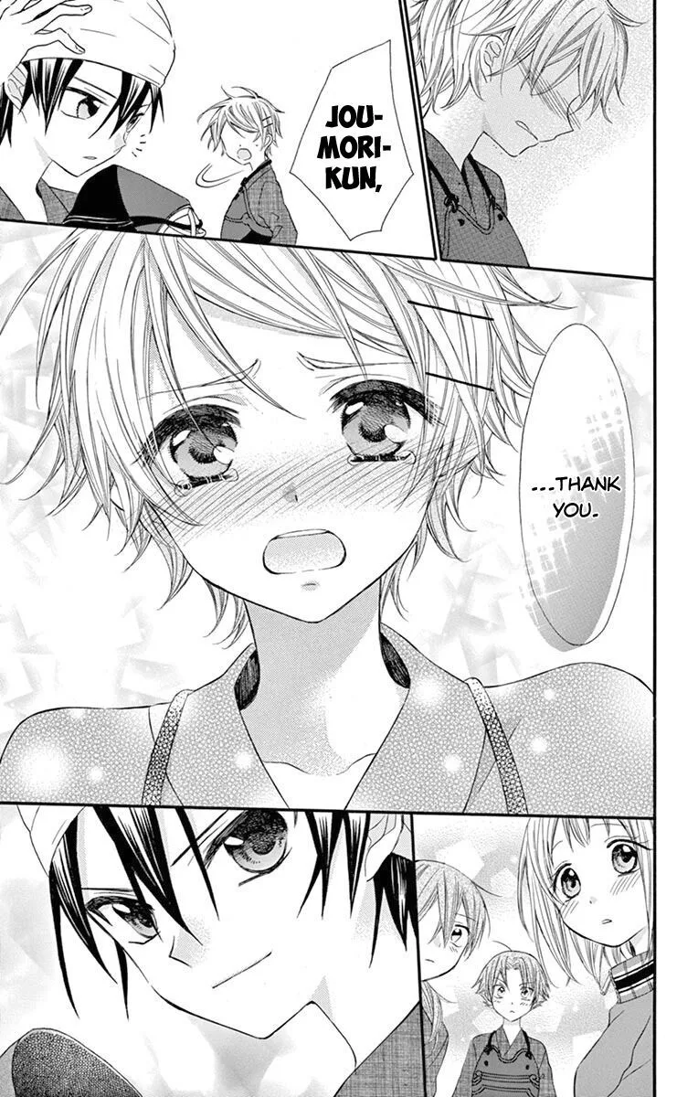 Ore Yome. - Ore no Yome ni Nare yo Chapter 48 page 21