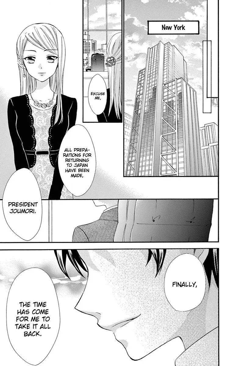 Ore Yome. - Ore no Yome ni Nare yo Chapter 48 page 30