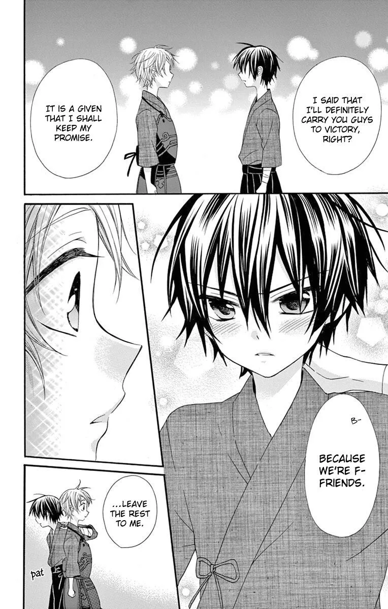 Ore Yome. - Ore no Yome ni Nare yo Chapter 48 page 20