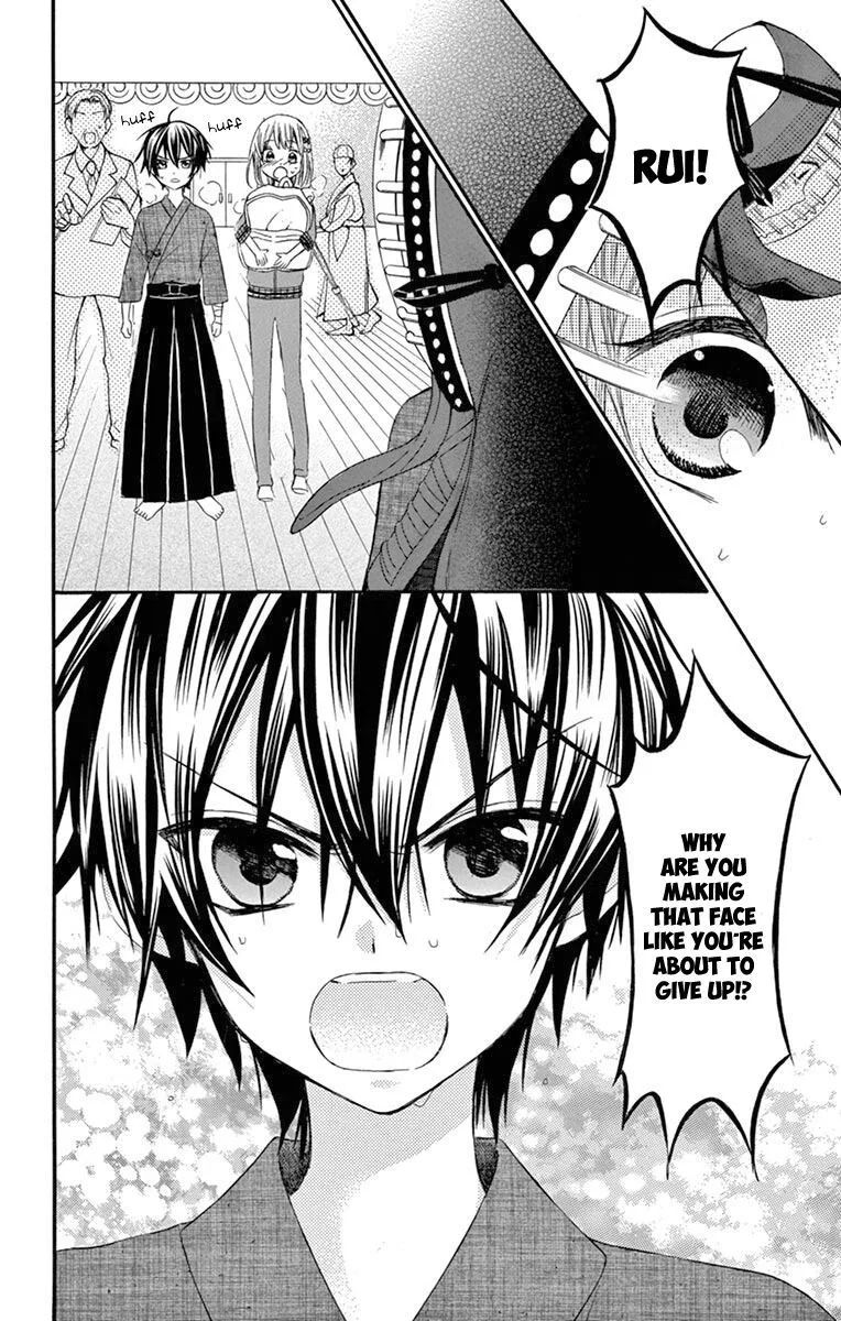 Ore Yome. - Ore no Yome ni Nare yo Chapter 48 page 18