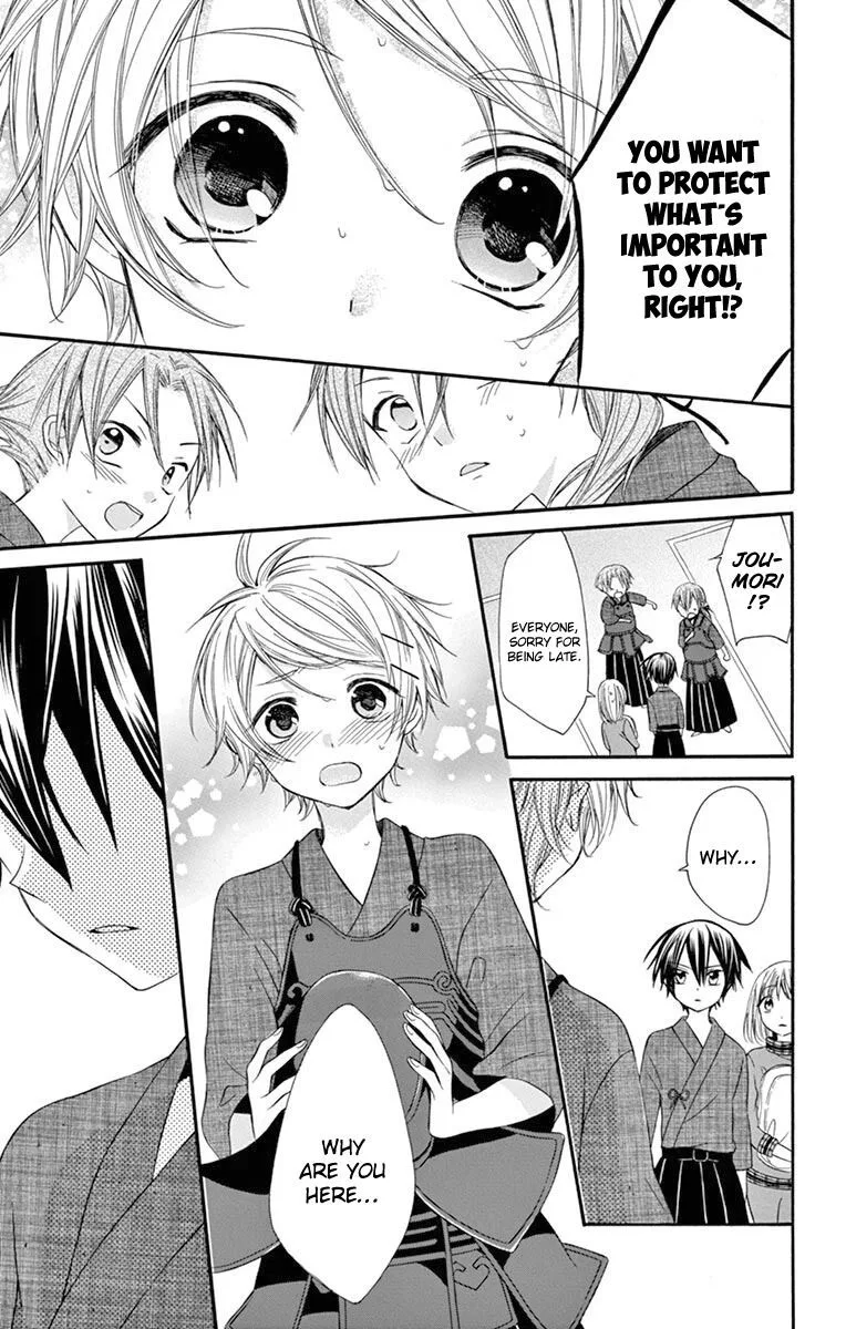 Ore Yome. - Ore no Yome ni Nare yo Chapter 48 page 19