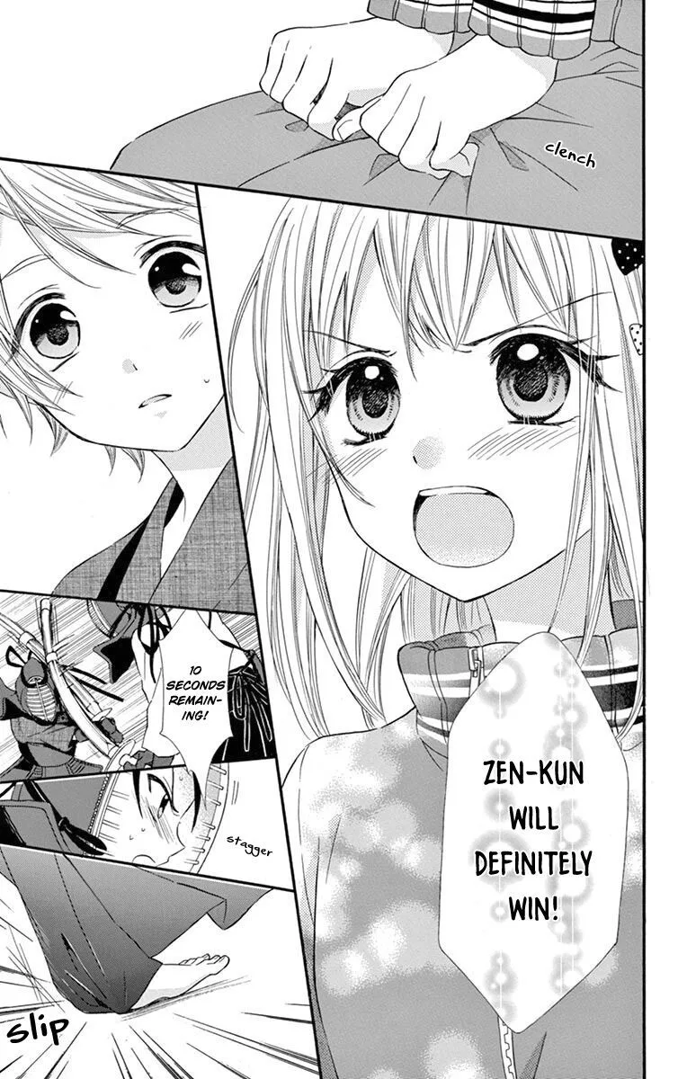 Ore Yome. - Ore no Yome ni Nare yo Chapter 48 page 23