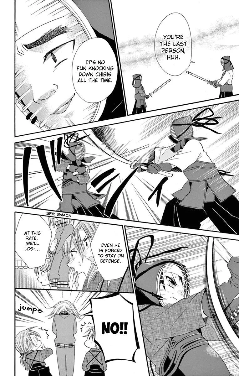 Ore Yome. - Ore no Yome ni Nare yo Chapter 48 page 22