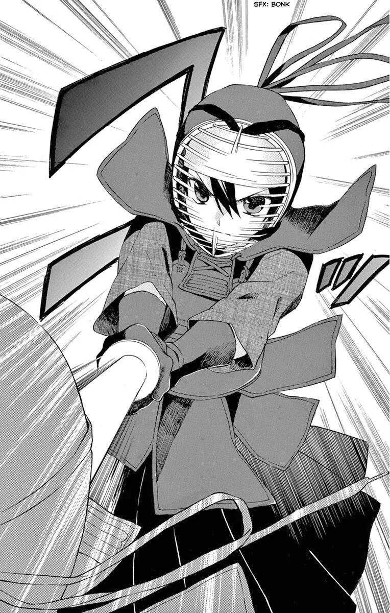Ore Yome. - Ore no Yome ni Nare yo Chapter 48 page 26