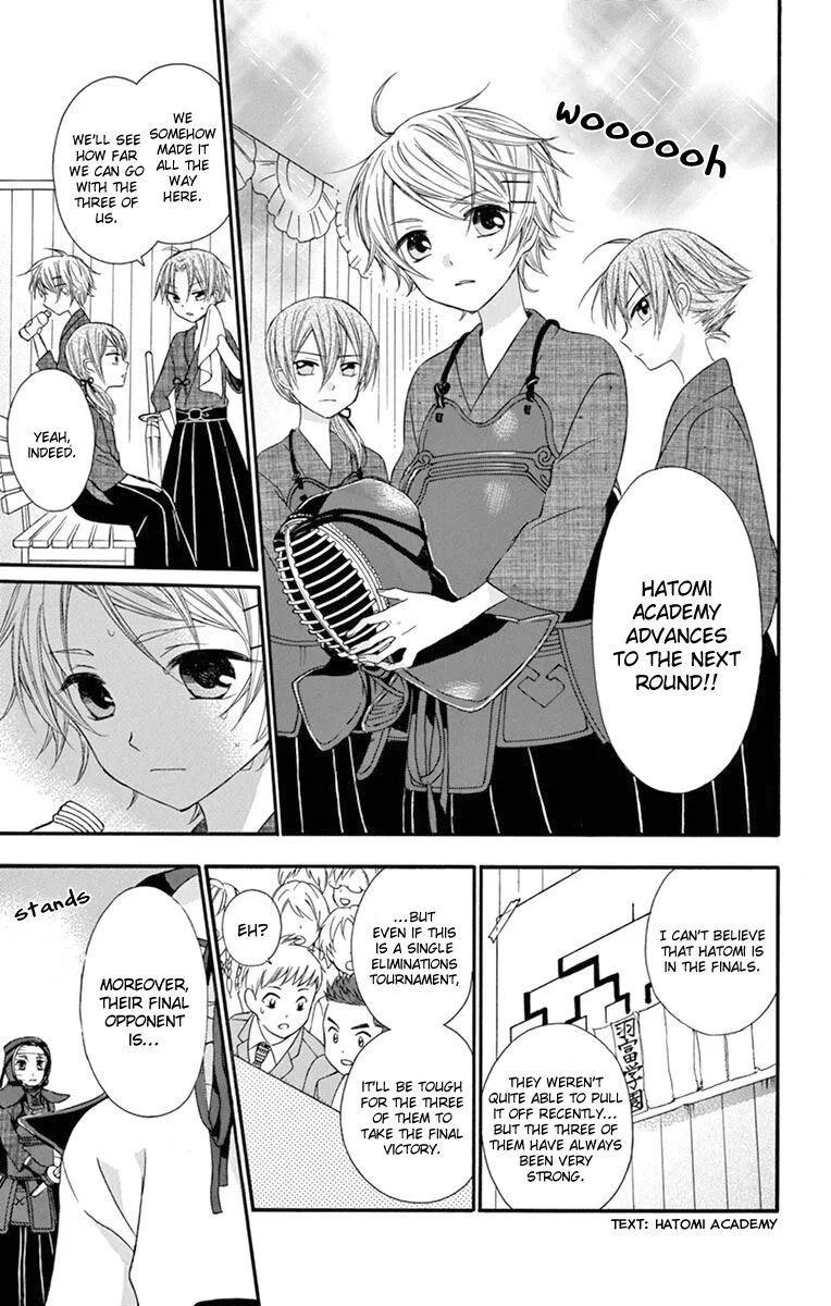 Ore Yome. - Ore no Yome ni Nare yo Chapter 48 page 15