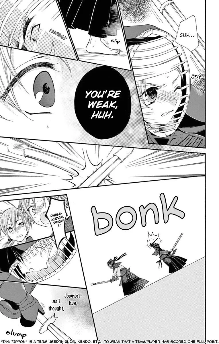Ore Yome. - Ore no Yome ni Nare yo Chapter 48 page 17