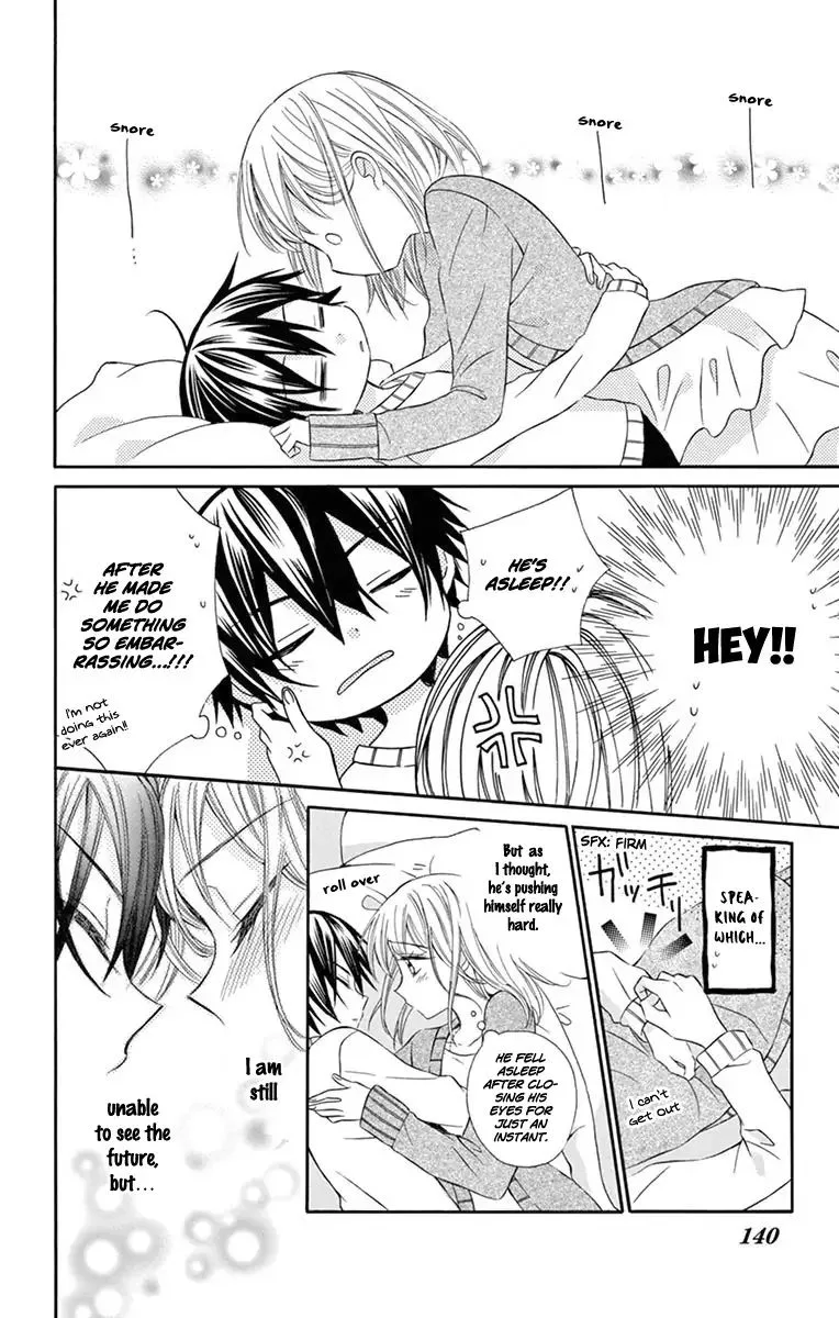 Ore Yome. - Ore no Yome ni Nare yo Chapter 49 page 13
