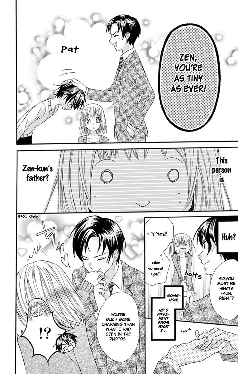 Ore Yome. - Ore no Yome ni Nare yo Chapter 49 page 19