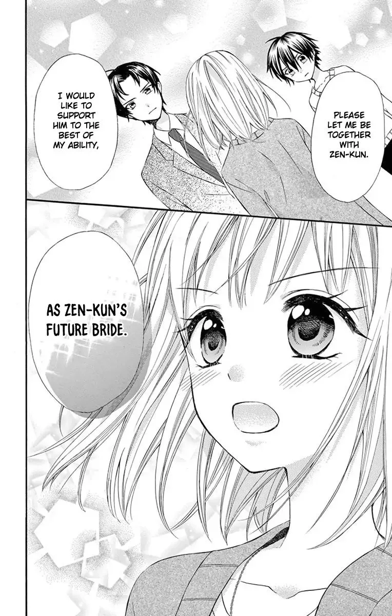 Ore Yome. - Ore no Yome ni Nare yo Chapter 49 page 27