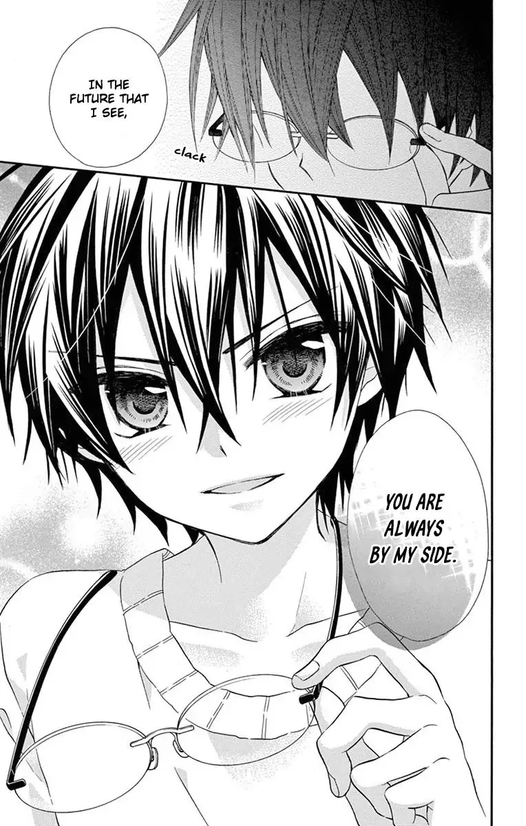 Ore Yome. - Ore no Yome ni Nare yo Chapter 49 page 8
