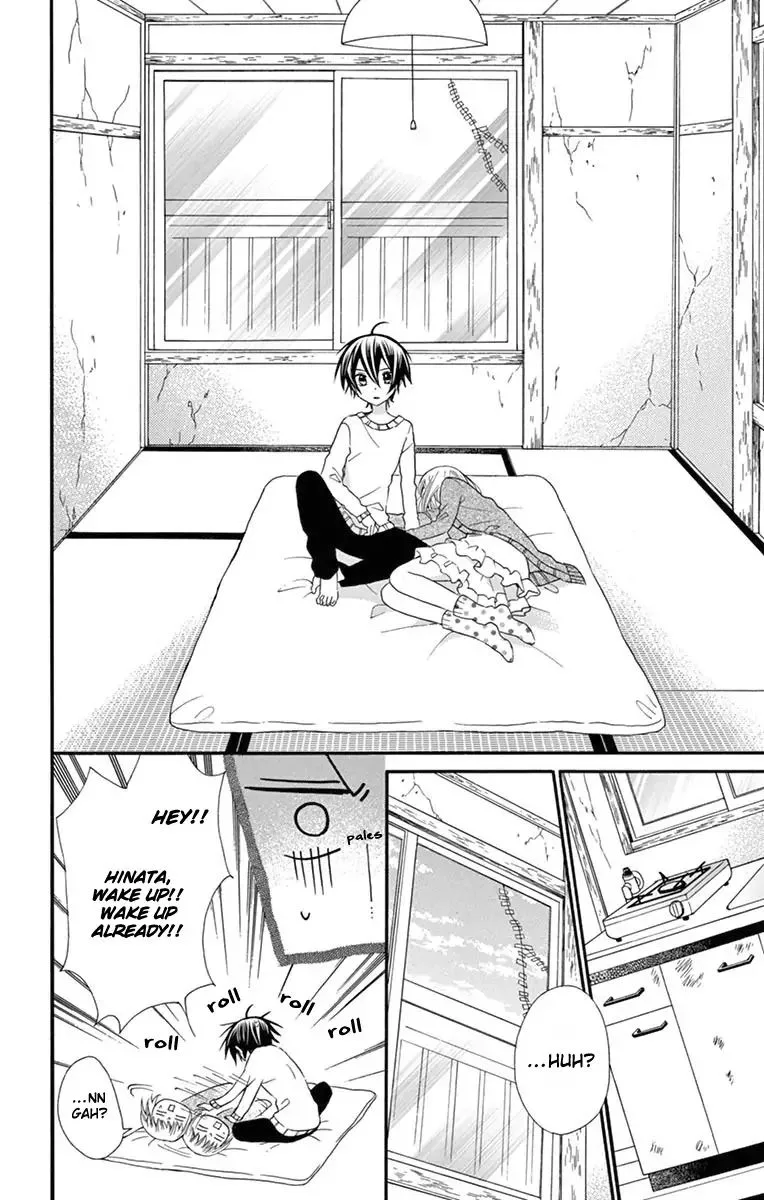 Ore Yome. - Ore no Yome ni Nare yo Chapter 49 page 15