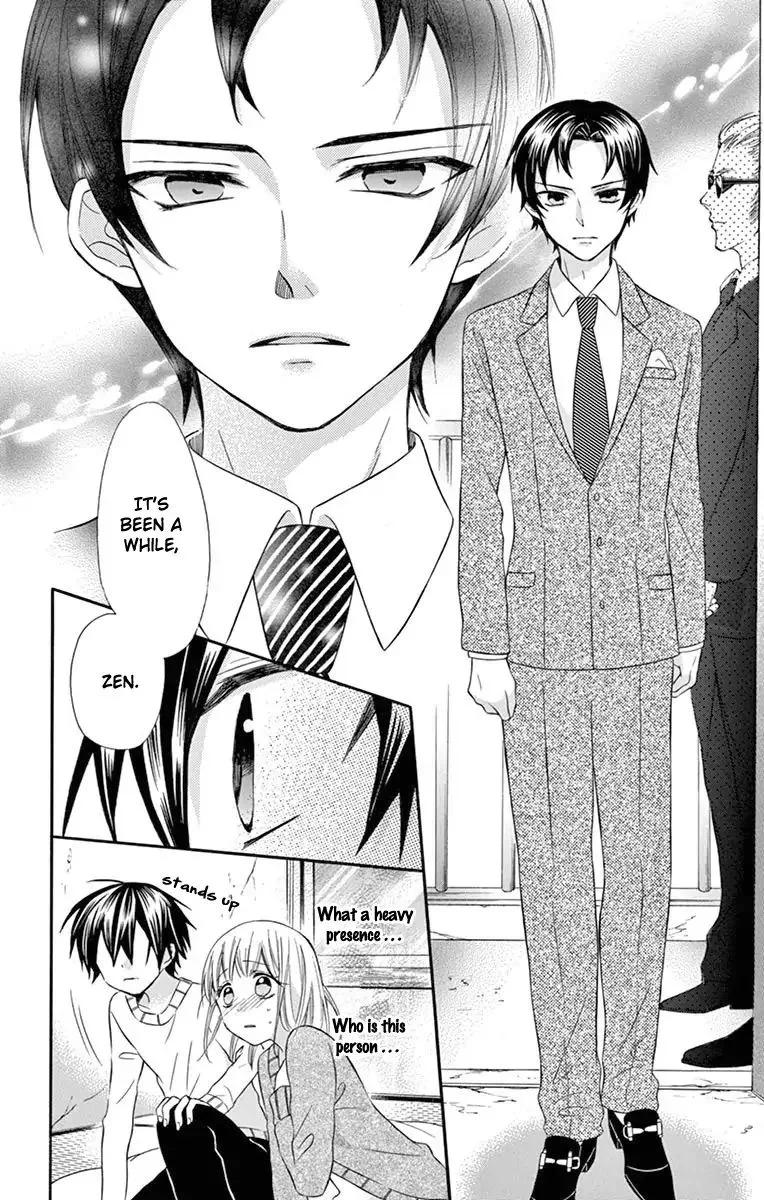 Ore Yome. - Ore no Yome ni Nare yo Chapter 49 page 17