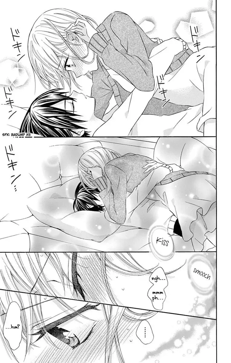 Ore Yome. - Ore no Yome ni Nare yo Chapter 49 page 12
